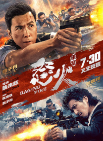 国产免费一区二区